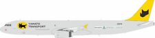 A321-231(P2F) YAMATO TRANSPORT REG: JA81YA WITH STAND - JFOX JFA321030 1/200