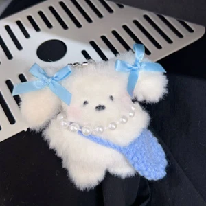 1PC Plush Dog Doll Toy Keychain Cute Bag Puppy Pendant Charms Car Keyring-v - Picture 1 of 6