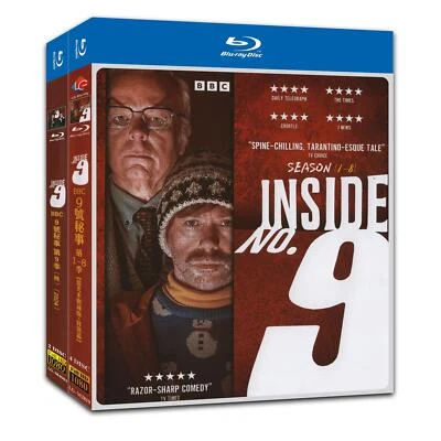 Interior Nº 9 Temporada 1‎-9 Película para Regalo 6-D Caja Set Colección Foto 1 de 2