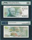 Belgien ND 1982-1992 5000 Franken Guido Gezelle P145 PMG66 EPQ Edelstein UNC