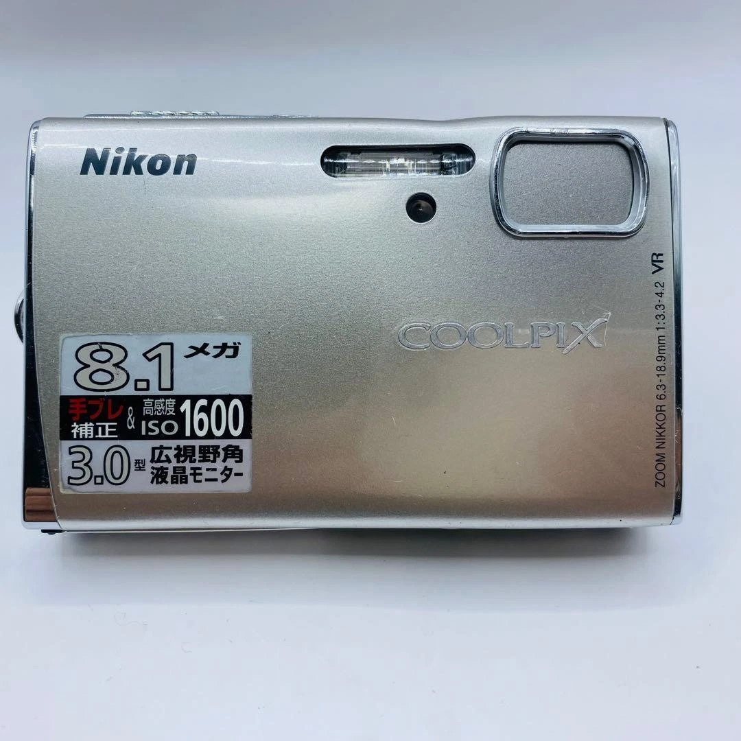 Nikon COOLPIX S51 Digital Cameras for Sale - Shop New & Used