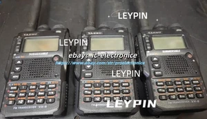 Walkie-talkie Yaesu VX-8DR 1 pieza con antena, batería y cargador/IC - Imagen 1 de 4
