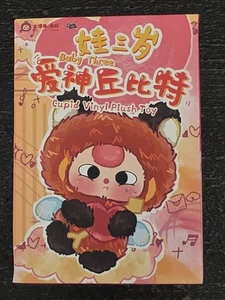 Peluche giocattolo in vinile tre cupidi bambino scatola cieca figura da collezione - nuovo - Foto 1 di 4