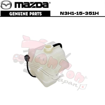 Mazda Genuine OEM RX-8 04-11 Radiator Coolant Overflow Tank - Image 1 of 4