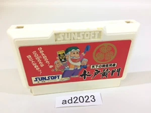 AD2023 Mitokoumon NES Famicom Japan - Picture 1 of 2