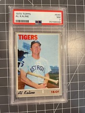 1970 TOPPS #640 AL KALINE DETROIT TIGERS BASEBALL CARD PSA 7 NM