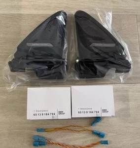 BMW F83 M4 CONVERTIBLE HARMAN KARDON DOOR TWEETERS COVERS SET - Picture 1 of 6