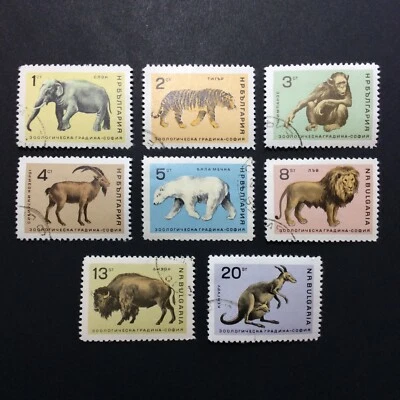 BroadviewStamps Bulgaria #1485-92 CTO hinged full gum. - Image 1 of 2