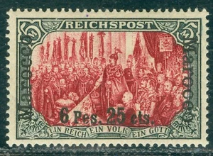 1900 Royal Palace White Saloon,German post in Morocco,Mi.19I/III,CV€220/$300,MLH - Picture 1 of 2
