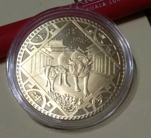 2021 中国金牛母子财金漆纪念币 China Ox Cow Kerbau Lembu Year Lucky Gold Color Medallion Coin - Picture 1 of 4