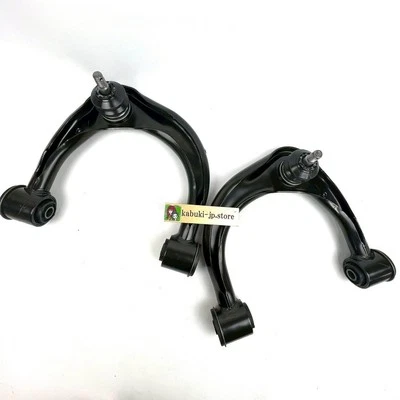 TOYOTA Genuine 4Runner FJ Cruiser GX460 FRONT UPPER CONTROL ARM RH & LH Set OEM - Image 1 of 4