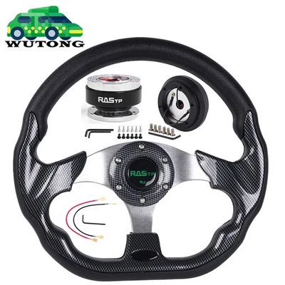 12.5" Steering Wheel Quick Release Hub Adapter For Honda Civic 88-91 CRX Integra Foto 1 de 4