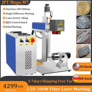 2.5D 100W JPT M7 Mopa Faser Laser Gravur Markierung Maschine EZCAD 3 3D Geprägt - Bild 1 von 17