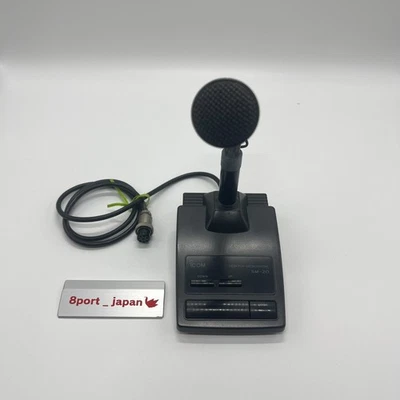 Micrófono de pie de escritorio Icom SM-20 - para radioaficionado HECHO EN... - Imagen 1 de 4