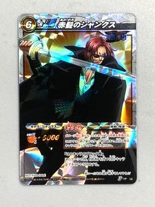 Shanks - P OP 18 - Tarjeta Carddass de batalla milagrosa de una pieza japonesa - Imagen 1 de 2