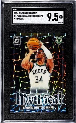 Giannis Antetokounmpo - 2024 - 25 Panini Donruss Optic NBA 神话盒命中 SSP — 第 1/2 张图片