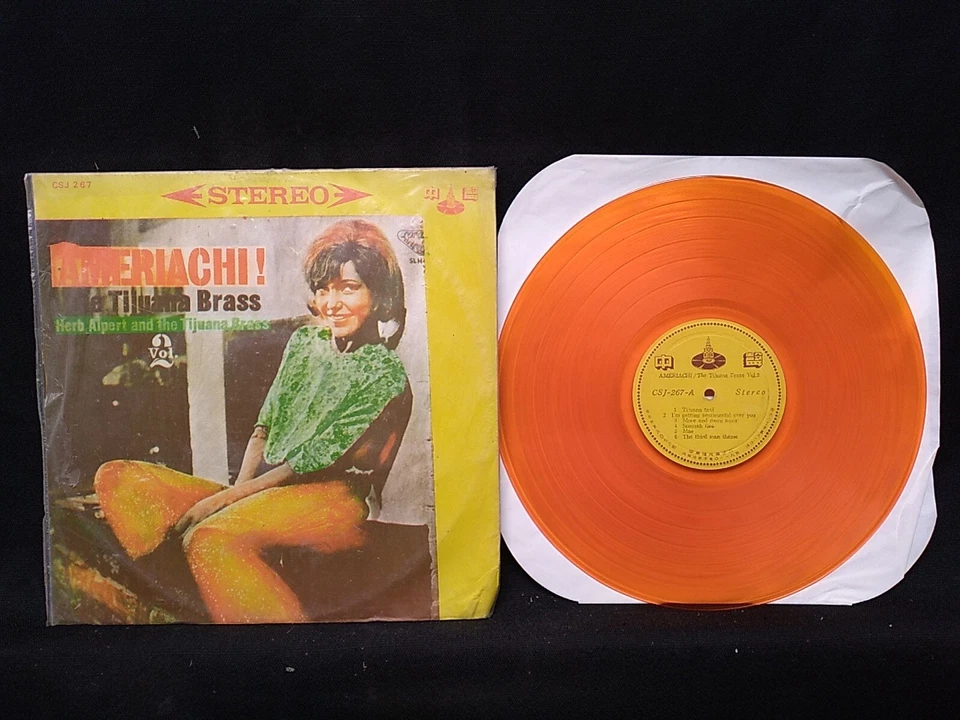 Herb Alpert Ameriachi Vol. 2 Orange Vinyl LP record CSJ-267 1967 Taiwan Import - Image 1 of 4