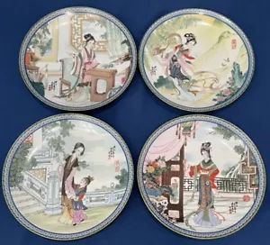 S/4 Imperial Jingezhen: Beauties of the Red Mansion Plates - #1,3,4,8 Orig Boxen+ - Bild 1 von 21
