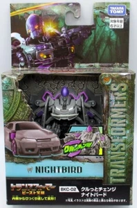 Transformers Rise of the Beasts BKC-02 Turn Transform Nightbird TAKARA TOMY - Picture 1 of 6