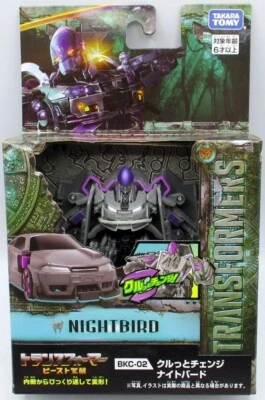 Transformers Rise of the Beasts BKC-02 Turn Transform Nightbird TAKARA TOMY - Image 1 of 4
