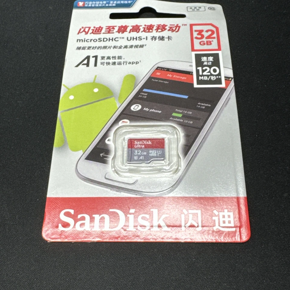 SanDisk 32GB MicroSD Card - 120MB/s FREE SHIPPING FAST FROM USA - Image 1 of 1