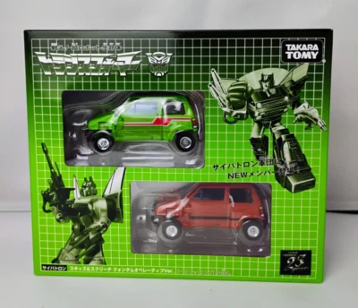 Transformers Screech & Skids e-Hobby G1 Green & Orange New MISB - Image 1 of 4