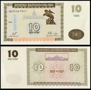 ARMENIA 10 DRAM 1993 UNC MOUNT ARARAT IN ALTO CENTRO DESTRO, STATUA DI DAVID DA - Foto 1 di 1