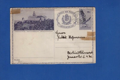 HUNGARY TO GERMANY, POSTAL STATIONERY, SIOFOK CANCEL, NICE! - Image 1 of 2