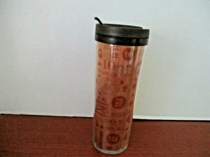 STARBUCKS COFFEE~2013 Insulated 16 oz TRAVEL TUMBLER CUP~Screw on Lid~Flip Lid - Foto 1 di 4