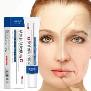 Rejuvenating Anti-Wrinkle Cream, Face Cream Moisturizing Skin And Tender O9B2
