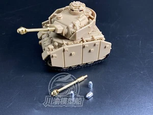 CYD016 versión Q tanque alemán Panzer IV cañón de pistola de metal + carcasa para MENG WWT-013 - Imagen 1 de 2