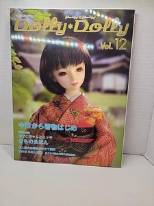 Dolly Dolly Volume 12 Japanese Doll Fashion & Sewing Magazine - Bild 1 von 11
