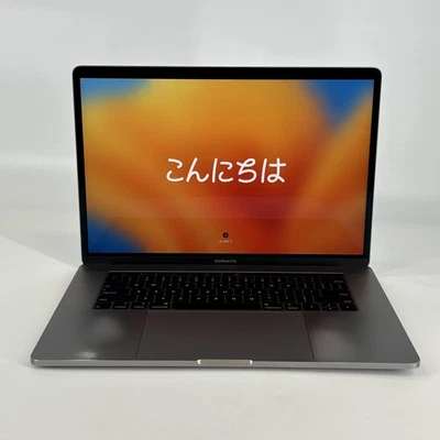 MacBook Pro 15 Touch Bar Space Gray 2018 2.9 GHz i9 32GB 1TB SSD Radeon Pro 560X - Image 1 of 4