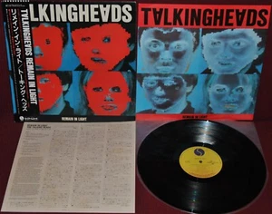 TALKING HEADS REMAIN IN LIGHT - SIRE RJ-7691 1980 - LP JAPAN OBI NM 1A EDIZIONE - Picture 1 of 2