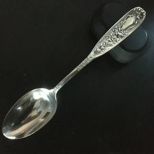 Empire by Reed & Barton Esslöffel 1892 - Bild 1 von 6