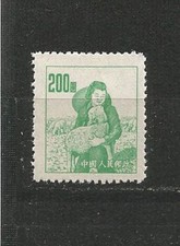 China / Asien Old Stamps Briefmarken Sellos