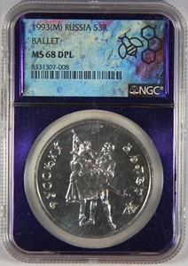 Ballet de plata Rusia 1993 (M) 3 rublos NGC MS68 DPL - Imagen 1 de 3