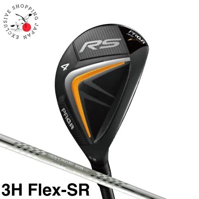 PRGR RS Just Series 2022 Hybrid Utility 3H SR Flex M40 N.S.pro Steel Shaft New - Image 1 of 4