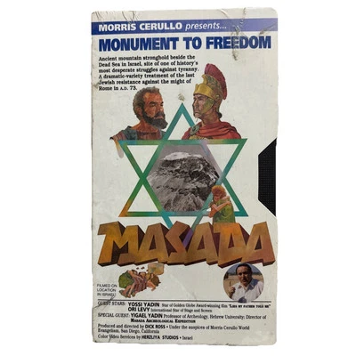 MORRIS CERULLO Presents MASADA Monument To Freedom VHS Tape New Sealed RARE!! - Image 1 of 4