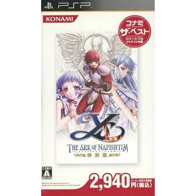 Ys: The Ark of Napishtim Special Edition Konami The Best PSP NTSC-J CIB - Image 1 of 4