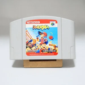 FAMISTA 64 Family Stadium Nintendo 64 Namcot Japanese - Picture 1 of 4