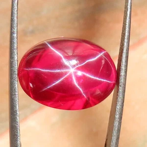 6,00-8,00 quilates. Cabujón ovalado estrella rubí rosa zafiro 9x13x4 mm piedras preciosas sueltas - Imagen 1 de 13