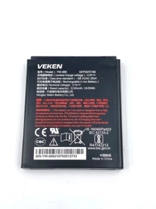 BATERÍA PAX A920PRO***MANTENER REPUESTO EXTERIOR*** - Imagen 1 de 3