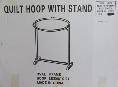 Quilting Hoop Size 18"x27 Oval Frame with Stand New in Box - Image 1 of 2