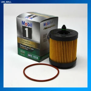 Mobil 1 Genuine New M1C-151A Extended Performance Oil Filter - Picture 1 of 1