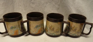 (4) Vintage 70s THERMO-SERV Atlas/ Map Caribbean Sea Insulated Short Coffee Mugs - Picture 1 of 3