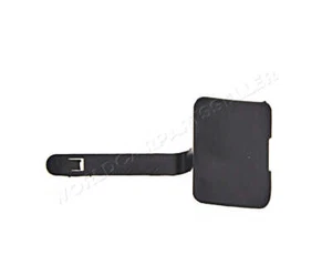PEUGEOT 406 1999-2004 Front Bumper Tow Hook Cover - Picture 1 of 1