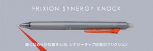 Pilot Friction Synergy Knock Ballpoint Pen 8-Colors Set - Picture 1 of 4