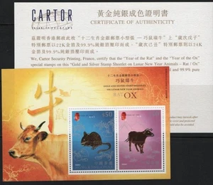 HONGKONG BRIEFMARKEN 2009 NEUJAHR RAT & OCHSE GOLD/SILBER POSTFRISCH - HK25-137 - Bild 1 von 1