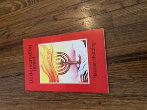 Understanding Israel by Hedding, Malcolm PB Zion's Gate For World's Sake History - Picture 1 of 5